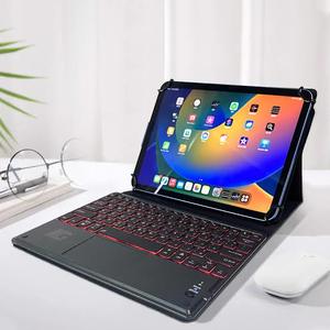 Cases: Maxguard Smart Keyboard case
