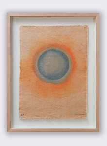 Eclipse An Exhibition By Paula Coulthard: Light Eclipse Series - Atmosphere - Framed