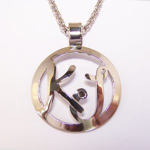 Gold and Silver Pendants: 50517