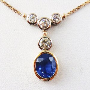 Coloured Stone Pendants: Ceylon sapphire 4 diamonds