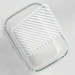Vac-U-Seal Container 1.3L Insert