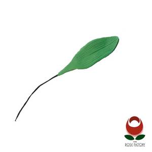 Products: Emerald Leaf (1163) – The Rose Factory