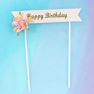 Pink Flower Birthday Banner Cake Topper – The Rose Factory