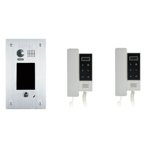 Intercoms: V-Tek-Kit7AFM - V-Tek Audio Intercom Kit - Flush Mount & 2x Audio Handset - 2 Wire