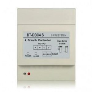 Intercoms: V-Tek - Branch Controller (S Version)