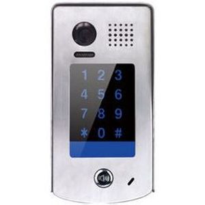 Intercoms: V-Tek - Outdoor Station Colour Camera, Surface Mount with rain cover (Keypad Access Version)