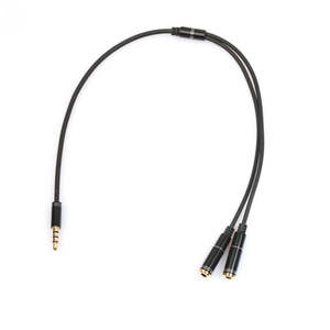 Cable: Ubibot SPC-A-1-2 Audio Plug Splitter for GS1