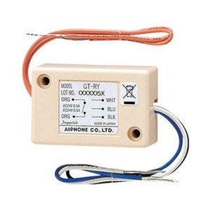 GT-RY - Aiphone Call extension relay for GT room stations. Also used for additio&hellip;