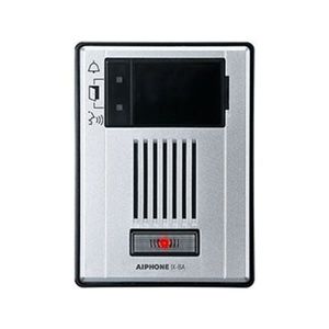 IX-BA - Aiphone IX IP Direct Audio Only Door Station, Plastic, PoE