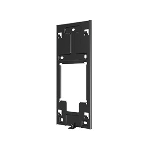 Ip Intercoms: X912X-OWMB - X912 On-Wall Mounting Bracket