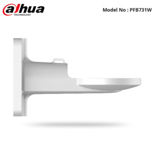 PFB731W - Dahua - Wall Bracket for PTZ Camera - PTZ19245U-IRB-N