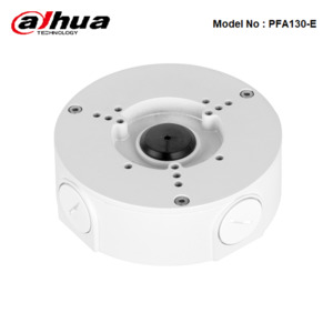 DH-PFA130-E - Dahua Waterproof Circle Junction Box