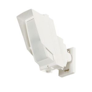 Outdoor Detectiors: OPT-HX-80N - High mount outdoor PIR 24m x 2m narrow coverage (IP55)