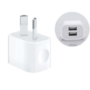 Mobile Phones 1: iPhone Charger, Dual USB Port