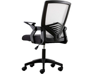 Desk Chair Office Chair