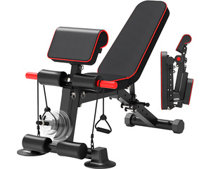 Adjustable Weight Bench