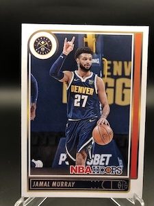 Products: 001 Jamal Murray – Hoops 21-22 – The Sport Shed