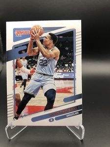 Products: 044 Desmond Bane – Donruss 21-22 – The Sport Shed
