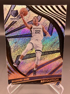 Products: 023 Desmond Bane – Revolution 21-22 – The Sport Shed