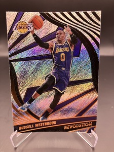Products: 077 Russell Westbrook – Revolution 21-22 – The Sport Shed