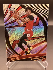 Products: 095 Lonzo Ball – Revolution 21-22 – The Sport Shed