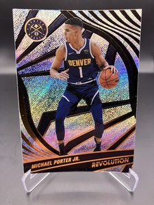 Products: 100 Michael Porter Jr. – Revolution 21-22 – The Sport Shed