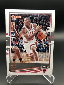 Products: 191 Kris Dunn – Donruss 20-21 – The Sport Shed
