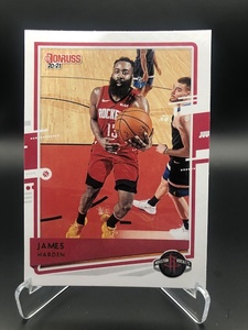 Products: 037 James Harden – Donruss 20-21 – The Sport Shed