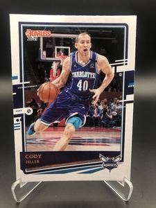 Products: 042 Cody Zeller – Donruss 20-21 – The Sport Shed