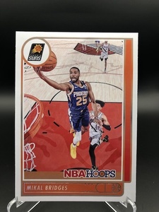 Products: 016 Mikal Bridges – Hoops 21-22 – The Sport Shed