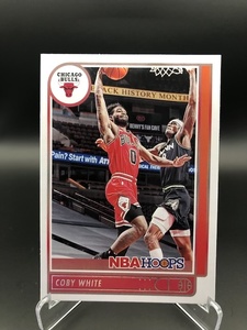 Products: 035 Coby White – Hoops 21-22 – The Sport Shed