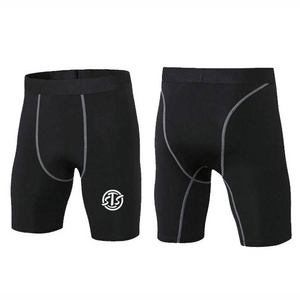 Clothing Kids Boys: TSS Sport Fitness Junior Compression Shorts