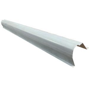 Panel Supplies: Replacement Sill to suit Nissan Patrol GU