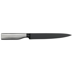 Products: Ultimate Black Carving Knife 20cm