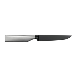 Products: Ultimate Black Utility Knife 12cm