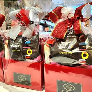 Christmas: Christmas ENGLISH LICORICE ASSORT Hamper