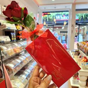 Valentine Bennetts Chocolate Bar - I Love You Message Bar
