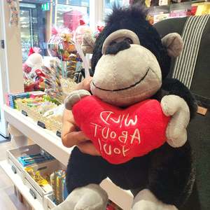 Valentine Wild About You Gorilla