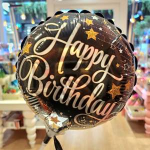Birthday Star Balloon