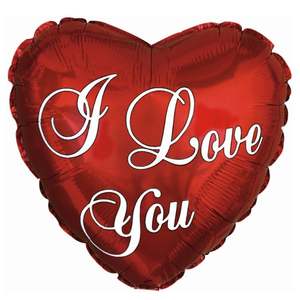 Forher Forhim: 9in I Love You Script Balloon