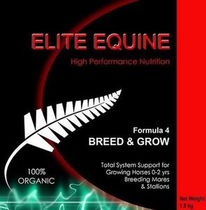 Products: Elite Equine Breed