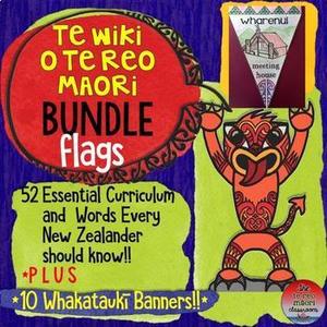 Products: Te Wiki o Te Reo Māori Bundle 2019 - The Te Reo Māori Classroom