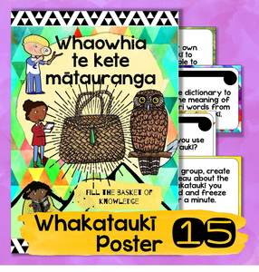 Products: Whakataukī Poster 15 - The Te Reo Māori Classroom