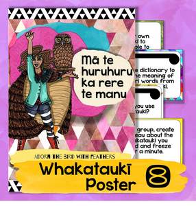 Whakataukī Poster 08 - The Te Reo Māori Classroom
