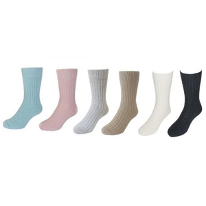 Products: Lothlorian - Alpaca Sock