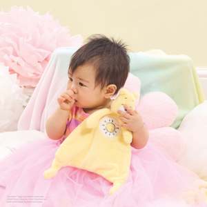 New: Care Bears Baby - Comfort Blanket - Funshine Bear