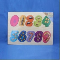 Products: Raised Up Wooden Die Cut Puzzle