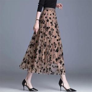Women Long Gauze Skirt