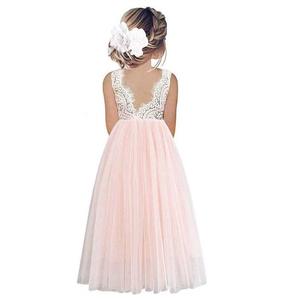 Frontpage: Girl's Wedding Dress