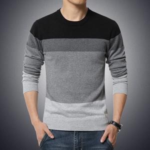 Sinique Striped Casual Sweater